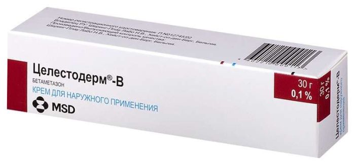 Целестодерм-в 0,1% 30г крем для наружного применения