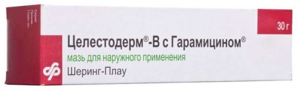 Целестодерм-в с гарамицином 30г мазь