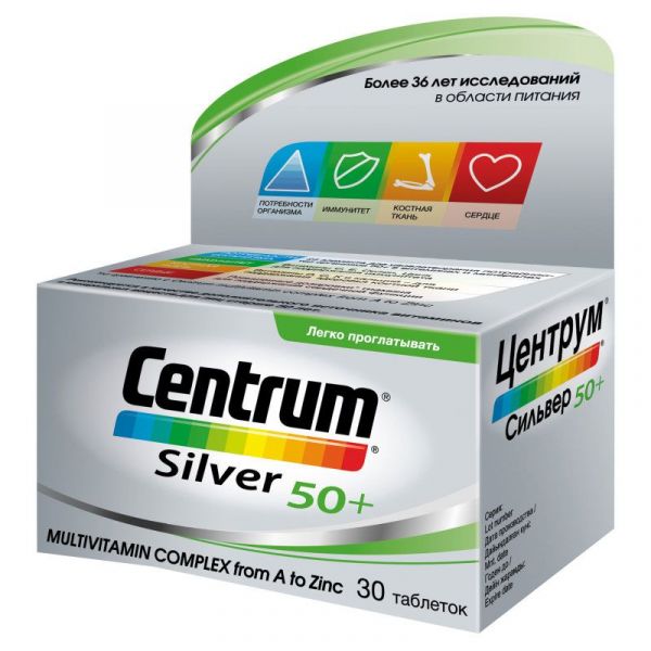 Центрум сильвер от а до цинка таблетки 30 шт