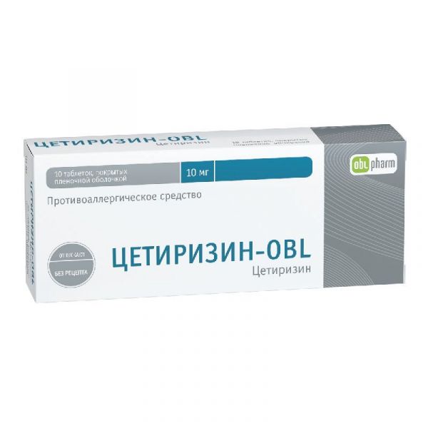 Цетиризин-obl 10мг 10 шт таблетки покрытые пленочной оболочкой