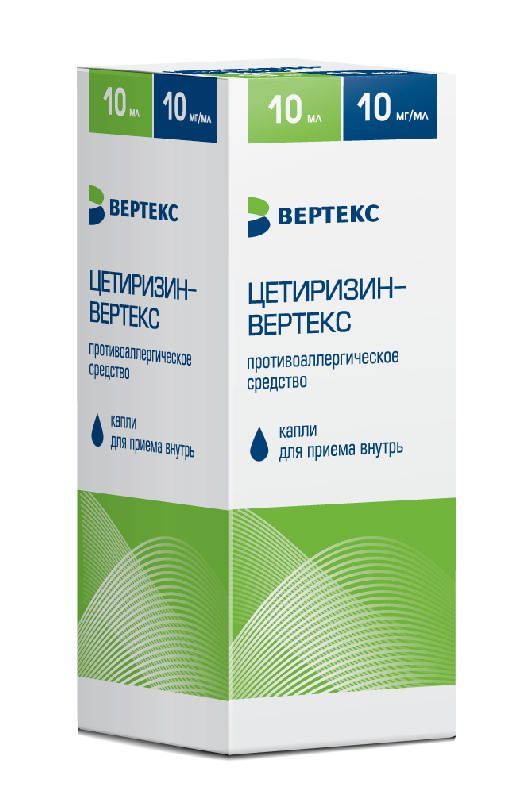 Цетиризин-вертекс 10мг/мл 20мл капли для приема внутрь
