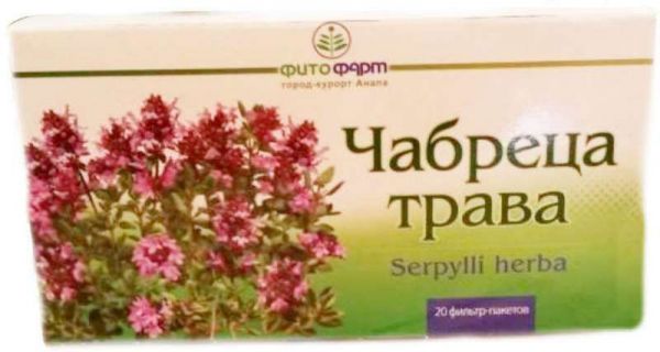 Чабрец трава 20 шт фильтр-пакет