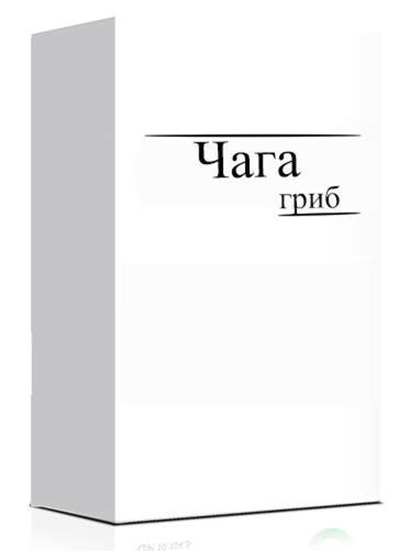 Чага гриб 50г