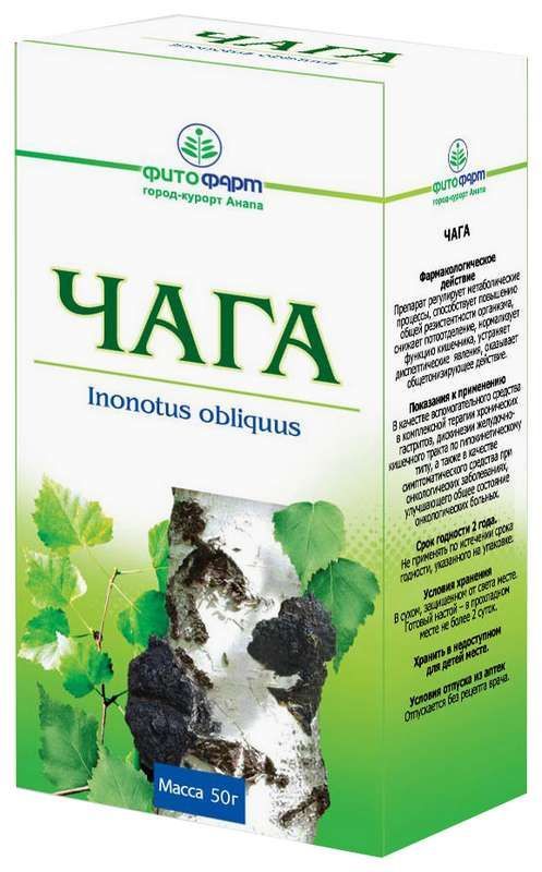 Чага гриб 50г