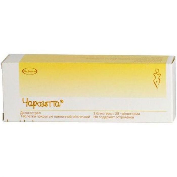 Чарозетта 75мкг n28х3 таблетки