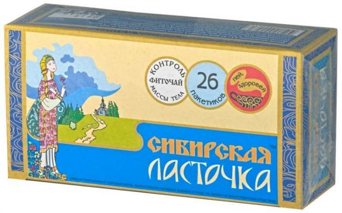 Чай сибирская ласточка 1,5г 26 шт фильтр-пакет