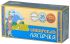 Чай сибирская ласточка 1,5г 26 шт фильтр-пакет