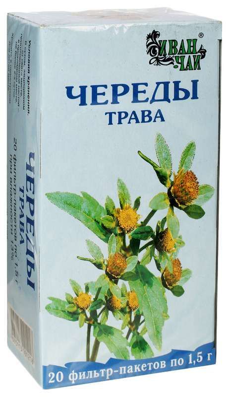 Череда трава 1,5г 20 шт фильтр-пакет