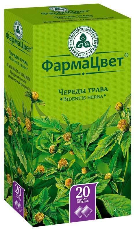 Череда трава 1,5г 20 шт фильтр-пакет