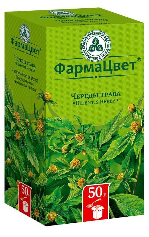 Череда трава 50г