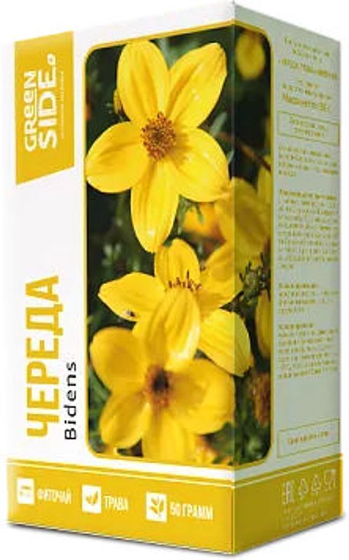 Череда трава фиточай 50г