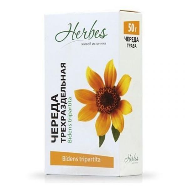Череды трехраздельной трава 1,5г 20 шт