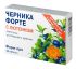 Черника-форте капсулы с лютеином 45 шт фарм-про
