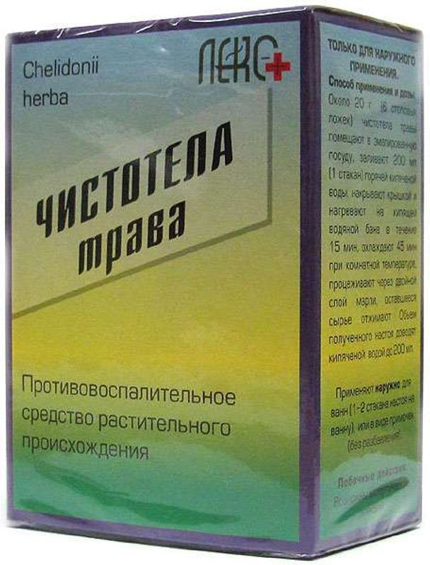 Чистотел трава 50г