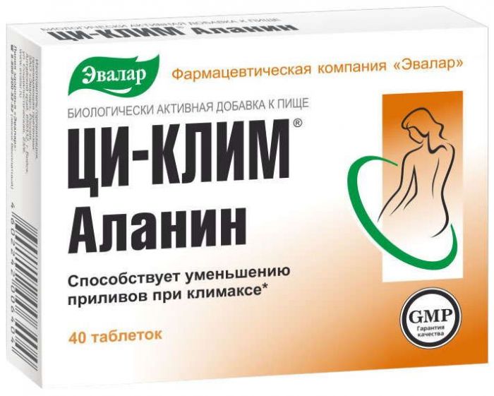 Ци-клим аланин 400мг 40 шт таблетки эвалар
