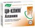 Ци-клим аланин 400мг 40 шт таблетки эвалар