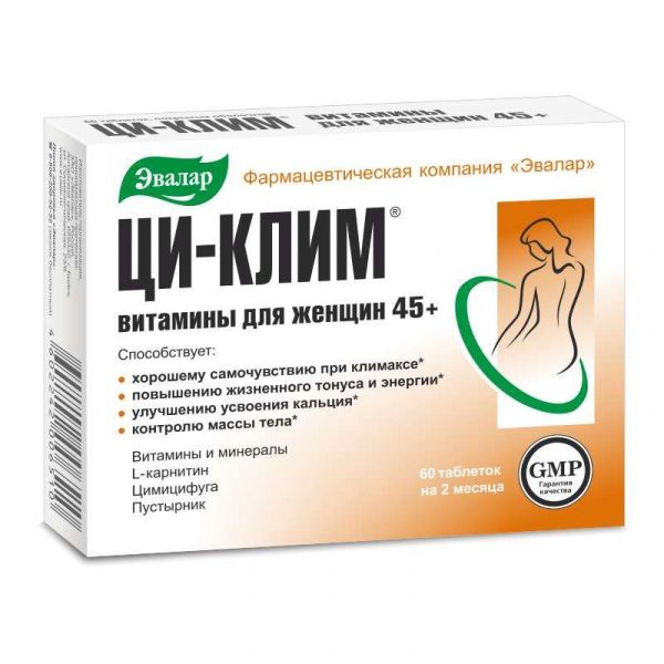 Ци-клим витамины для женщин 45+ таблетки 60 шт эвалар