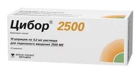 Цибор 2500ме 0,2мл 10 шт раствор для подкожного введения