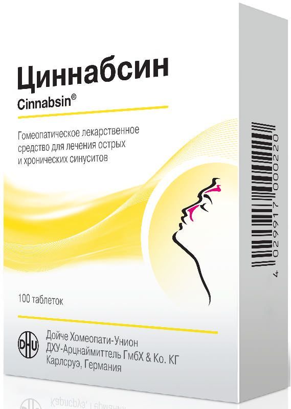 Циннабсин 100 шт таблетки для рассасывания