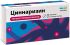 Циннаризин 25мг 56 шт таблетки