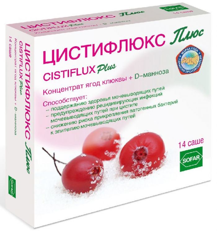 Цистифлюкс плюс порошок 8г 14 шт