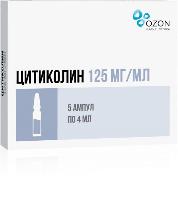 Цитиколин 125мг/мл 4мл 5 шт раствор для внутривенного и внутримышечного введения