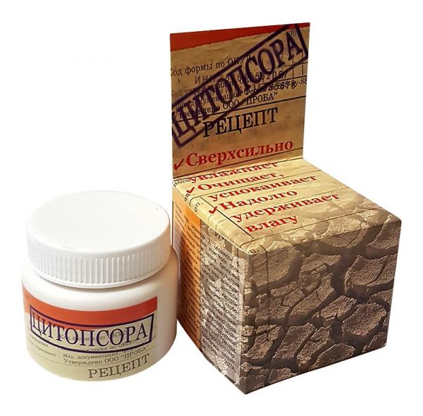 Цитопсора крем восстанавливающий для лица/тела 50мл