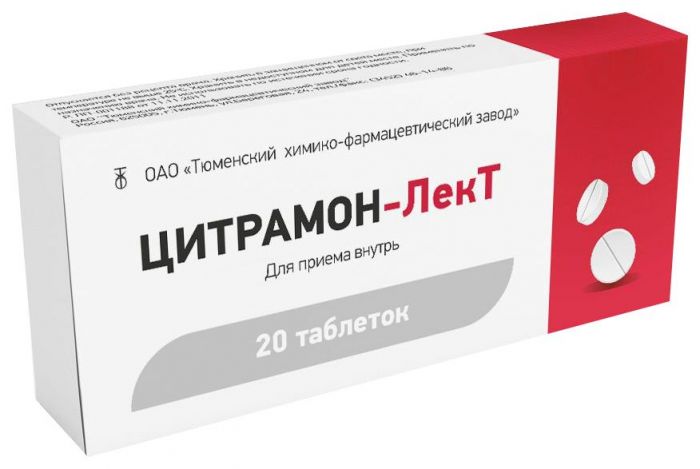 Цитрамон-лект 20 шт таблетки