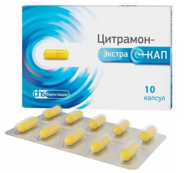 Цитрамон - экстракап 240 мг+2745 мг+180 мг 10 шт капсулы