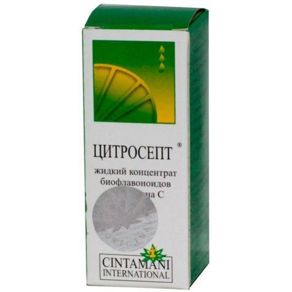 Цитросепт капли для приема внутрь 20мл