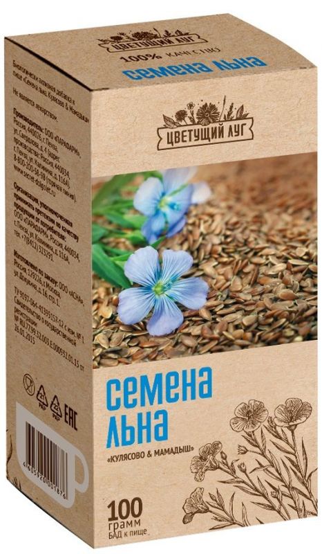 Цветущий луг семена льна 100г