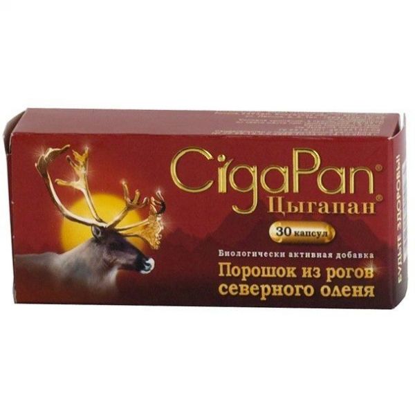 Цыгапан капсулы 400мг 30 шт