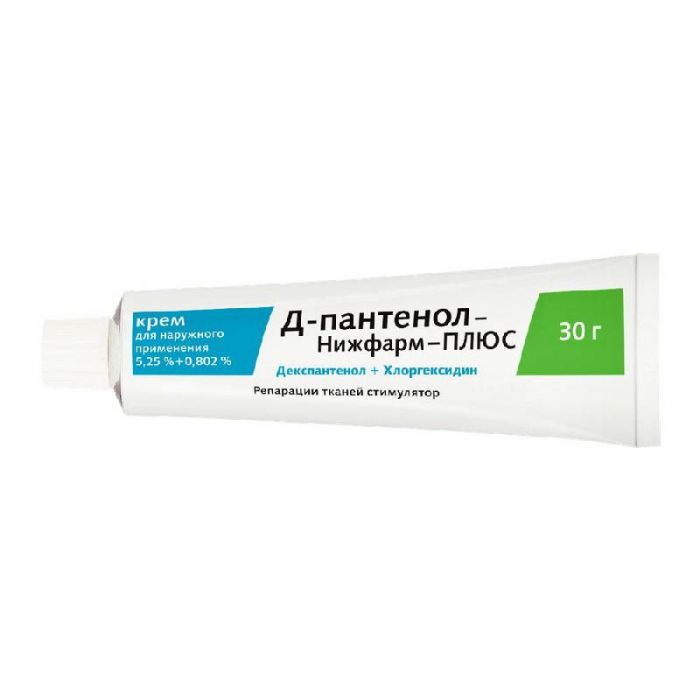 Д-пантенол-нижфарм-плюс 30г крем для наружного применения