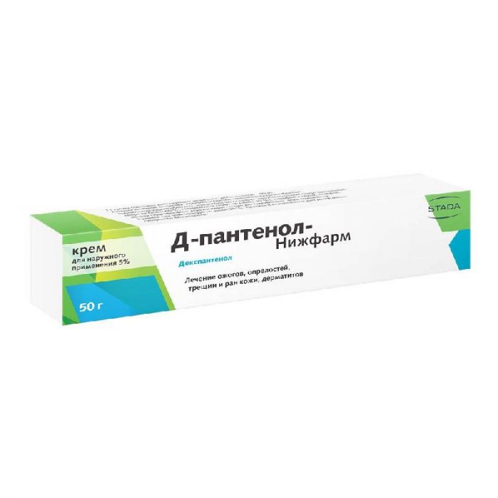 Д-пантенол-нижфарм 5% 50г крем для наружного применения