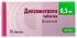 Дексаметазон 0,5мг 10 шт таблетки