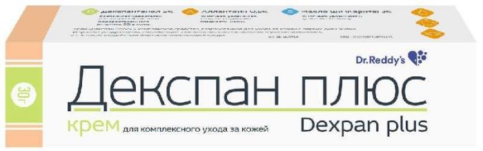 Декспан плюс крем 30г