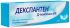 Декспантен крем с д-пантенолом 100г твинс тэк