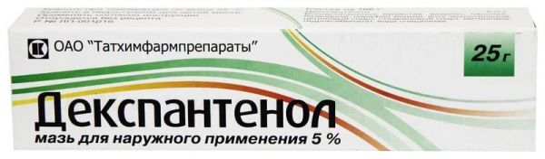 Декспантенол 5% 25г мазь для наружного применения татхимфарм
