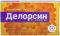 Делорсин 5мг 30 шт таблетки