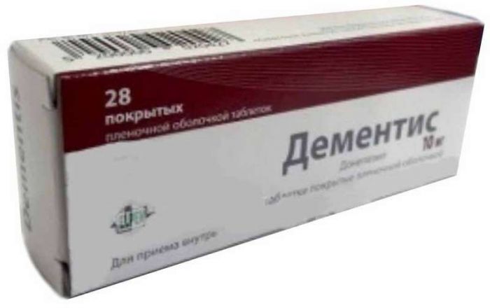 Дементис 10мг 28 шт таблетки покрытые пленочной оболочкой
