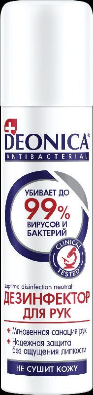 Деоника средство для рук дезинфицирующее 150мл