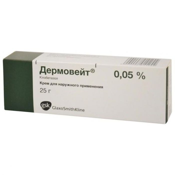 Дермовейт 0,05% 25г крем
