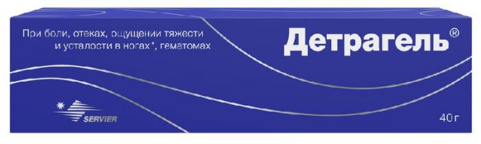 Детрагель 40г гель для наружного применения