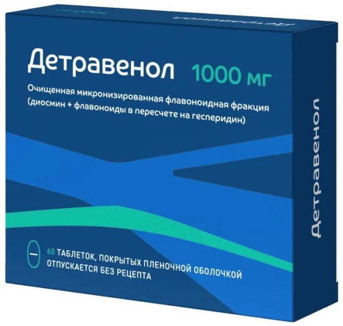 Детравенол 1000мг 60 шт таблетки покрытые пленочной оболочкой