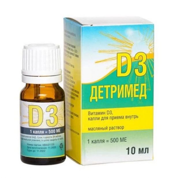Детримед капли для приема внутрь масленные витамин д3 500ме 10мл
