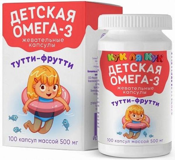 Детская омега-3 кук ля кук капсулы жевательные тутти-фрутти 100 шт