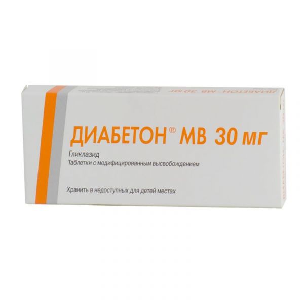 Диабетон mb 30мг таблетки