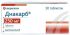 Диакарб 250мг 30 шт таблетки
