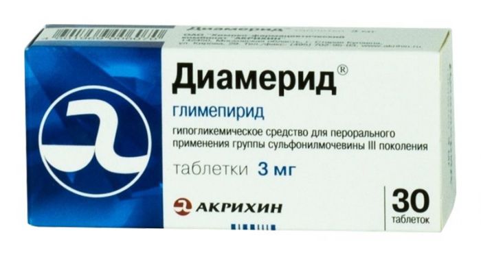 Диамерид 3мг 30 шт таблетки
