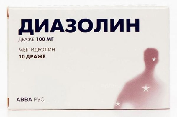 Диазолин 100мг 10 шт драже